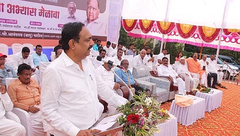 जयंत पाटील