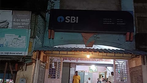 कोल्हापूर : आळते येथील ‘एसबीआय’ची शाखा बंद केल्यास उद्रेक; ग्रामस्थांचा इशारा