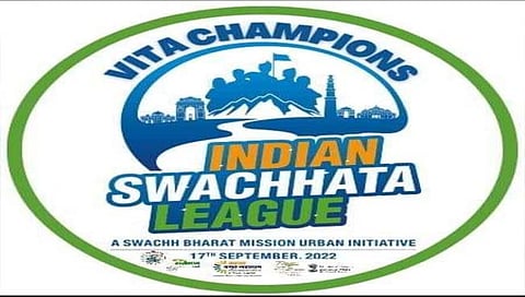 स्वच्छ सर्वेक्षणात स्पर्धेत औरंगाबादची घसरण; नॅशनल रॅकिंग २२ वरुन ३० वर