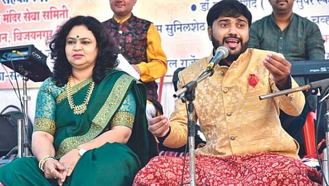 दिवाळी पहाट शेलार गायन,www.pudhari.news