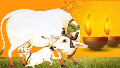 वसुबारस