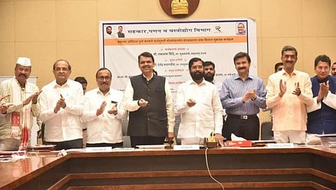 महात्मा जोतिराव फुले