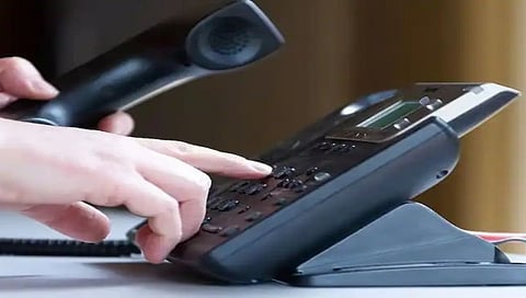 हॅलो ऐवजी वंदेमातरम,www.pudhari.news