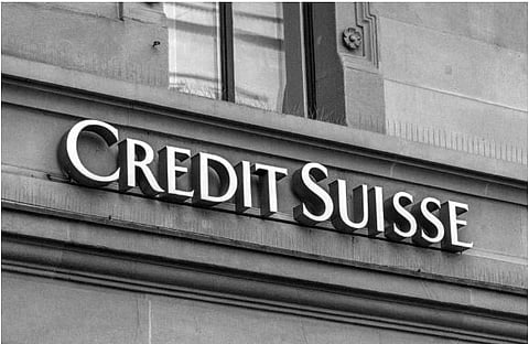 Credit Suisse Free Fall – युरोपमधील 3 बँका संकटात? ‘२००८’च्या पुनरावृत्तीची भीती