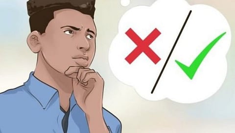 Life Style : आज जाणून घेऊ, नकारात्मक विचारांना कसे रोखावे?