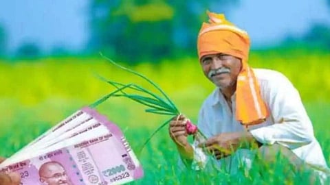 PM Kisan Yojana