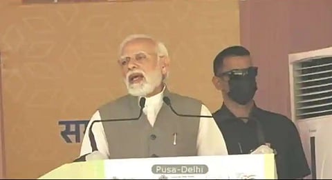 One Nation One Fertilizer : अनुदानित खतांसाठी ‘भारत‘ ब्रॅंडची पंतप्रधान मोदींच्या हस्ते सुरुवात