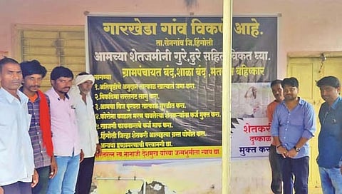 हिंगोली : ग्रामस्थांनी चक्क गावच काढले विक्रीला; विविध मागण्या मंजूर होत नसल्याने घेतला निर्णय