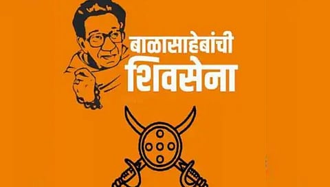 नांदेड : शिंदेंच्या ढाल-तलवार चिन्हावर आक्षेप; खालसा पंथाचे धार्मिक प्रतीक असल्याचा दावा