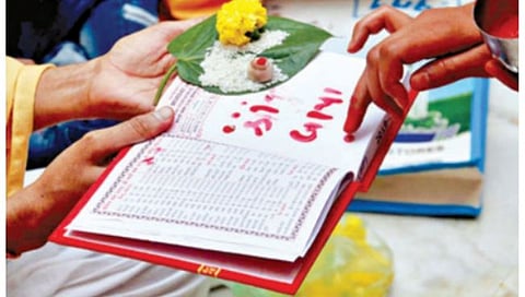 डिजिटल युगातही ‘चोपडी’चे महत्त्व कायम