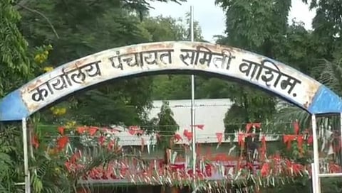 वाशिम : जिल्ह्यात ६ पैकी ५ पंचायत समितीवर महाविकास आघाडीचा झेंडा