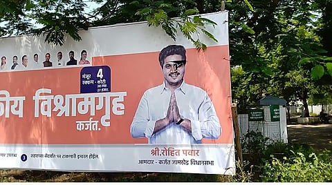 कर्जतमध्ये आमदार रोहित पवार यांचे बॅनर फाडले; सोशल मीडियावर तीव्र निषेध