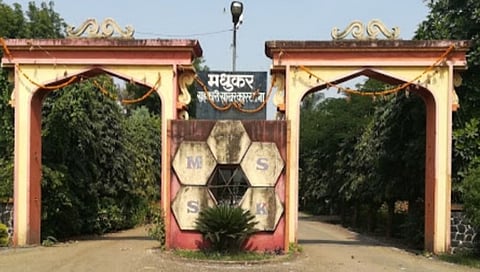 मधुकर कारखाना जळगाव,www.pudhari.news