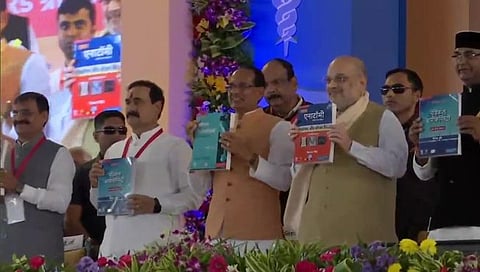 Education in Hindi : इंग्रजीचे गुलाम का व्हायचे? आम्ही शिक्षण पूर्णपणे इंग्रजी मुक्त करू – मुख्यमंत्री एसएस चौहान