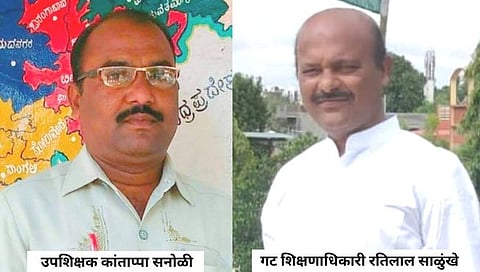 सांगली : १५ हजारची लाच स्विकारल्या प्रकरणी गटविकास अधिकाऱ्यासह शिक्षकास अटक