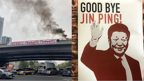 Chinese President Jinping : ‘नो टू ग्रेट लीडर’ पोस्टरमुळे चीनचे राष्ट्राध्यक्ष जिनपिंग यांच्या ‘हुकूमशाही’विरोधात संतापाची लाट