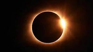 पुणे : खगोलीय आविष्काराचा अद्भूत नजारा!