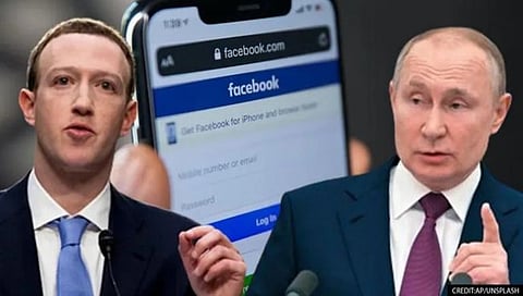 Russia Vs Meta : रशियाने फेसबुकला ठरवले दहशतवादी; मेटाला टाकले ‘या’ यादीत