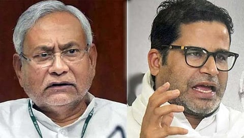 Nitish Kumar vs Prashant Kishore : प्रशांत किशोरांचा नितीशकुमारांवर पलटवार, म्हणाले “ते वेगळेच…”