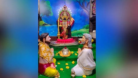 करवीर निवासिनी आई अंबाबाई