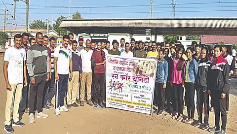 लासलगाव,www.pudhari.news