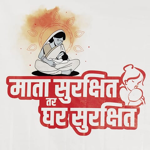 नगर : ‘माता सुरक्षा’त झेडपीची घोडदौड, जिल्हा रुग्णालयाची पिछेहाट,