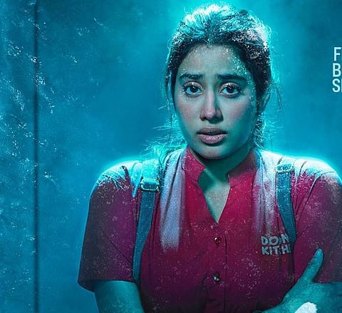 Mili Teaser : थंडीने थरथर कापताना जान्हवीच्या ‘मिली’च्या टिझर रिलीज