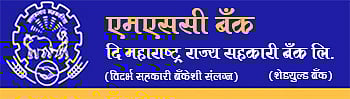 पुणे : नॉन व्होटिंग शेअर्स वितरणास परवानगी, राज्य सहकारी बँकेचे प्रशासक विद्याधर अनास्कर यांची माहिती