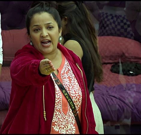 अपूर्वा नेमळेकर