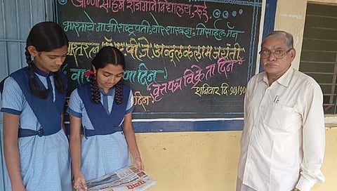 कोल्हापूर : रूई येथील अण्णासाहेब राजमाने विद्यालयात वाचन प्रेरणा दिन व वृत्तपत्र विक्रेता दिन उत्साहात