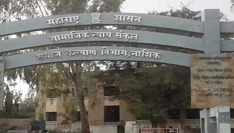 samaj kalyan office nashik