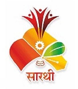 पुणे : उच्च शिक्षणासाठी ‘सारथी’ची शिष्यवृत्ती