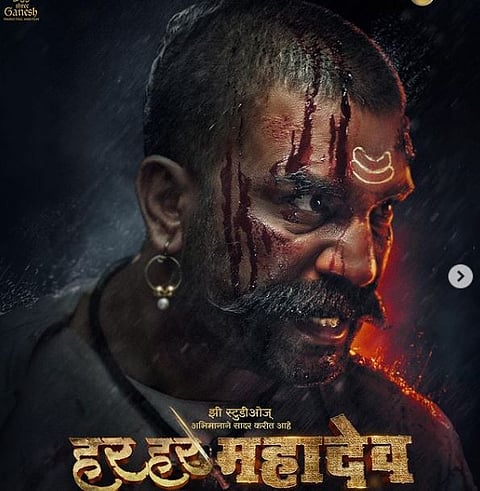 शरद केळकर