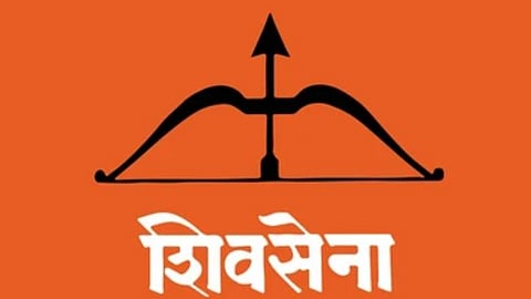 Ahilyanagar Politics