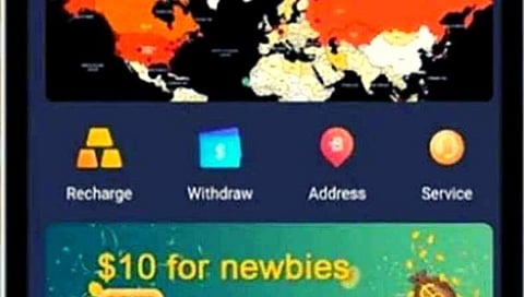 सोलापूर