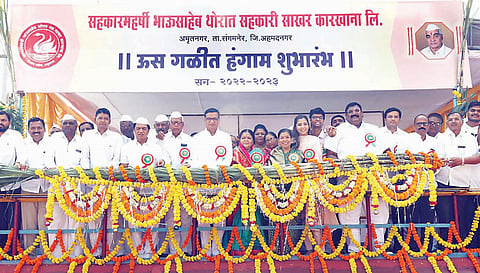 संगमनेर : थोरात कारखान्याकडून सर्वाधिक 2,626 भाव : आमदार बाळासाहेब थोरात