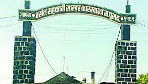 यवतमाळ : शेतकऱ्यांना दिलासा अखेर वसंत कारखाना भाडेतत्त्वावर; याच वर्षी सुरु होणार गाळप