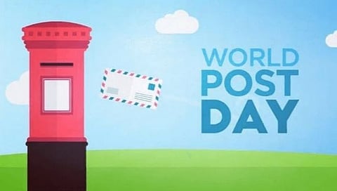 World Post Day : दोन शतकांपासून संदेश वहनाची सेवा देणा-या पोस्टाचा आज दिवस