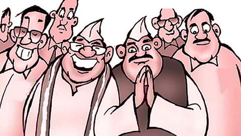 आमदार परिषद