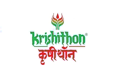 नाशिक : कृषीथॉनला 24 नोव्हेंबरपासून प्रारंभ