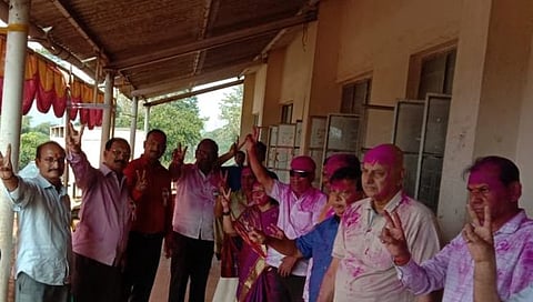 कोल्हापूर अर्बन बँक