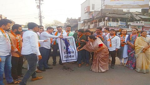 जळगाव राहुल गांधीविरोधात आंदोलन,www.pudhari.news