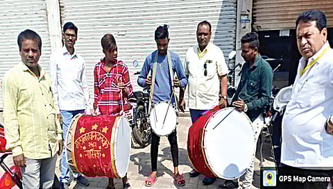 ढोल बजाव मोहीम,www.pudhari.news