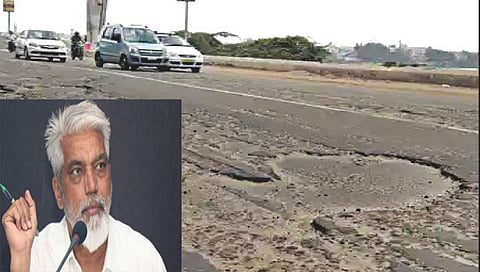 दादा भुसे,www.pudhari.news