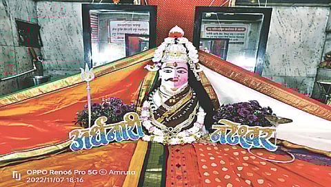 देवदिवाळी,www.pudhari.news