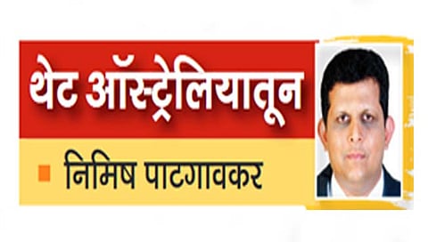 थेट ऑस्ट्रेलियातून : सूर्याच्या दाहकतेमागचे विज्ञान