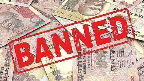 चलनात पाचशे, हजाराच्या नोटा वाढल्याने नोटाबंदी; केंद्राचे सुप्रीम कोर्टात प्रतिज्ञापत्र