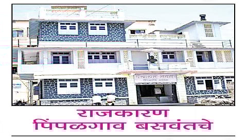 नाशिक : ओठावर बहिष्कारास्त्र, मनात निवडणुकीचे मांडे