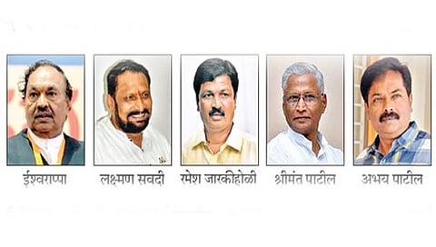 बेळगाव : मंत्रिमंडळाचा विस्तार .. धरलं तर चावतंय…!