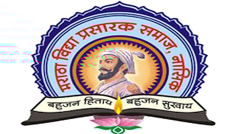 दै. पुढारी विशेष शैक्षणिक : बहुजनांच्या हितासाठी झटणारी मविप्र संस्था